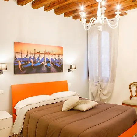 Апартаменты Ca'ada